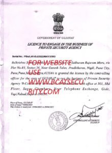 BCAT SECURITY GUJARAT PSARA LICENSE