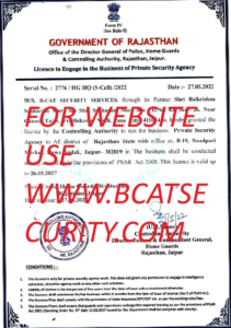 BCAT SECURITY RAJASTHAN PSARA LICENSE